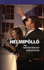 Helmipll
